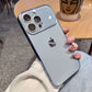 Case iPhone - Royal Glass Auto Focus